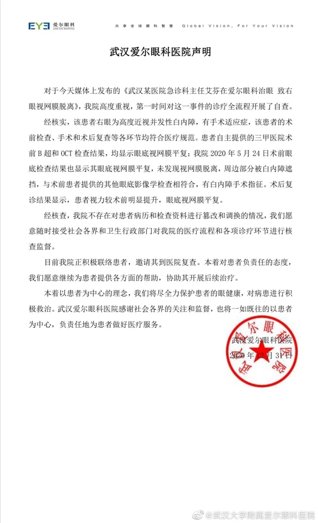 od体育下载-北控男篮外援斯隆表现不佳，各界质疑洪明甫的简单介绍