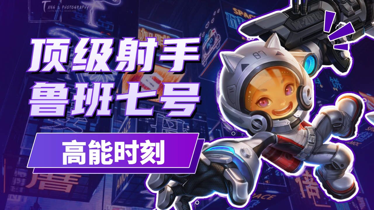 od体育入口-国际精英球员集体竞技，火花四溅的简单介绍