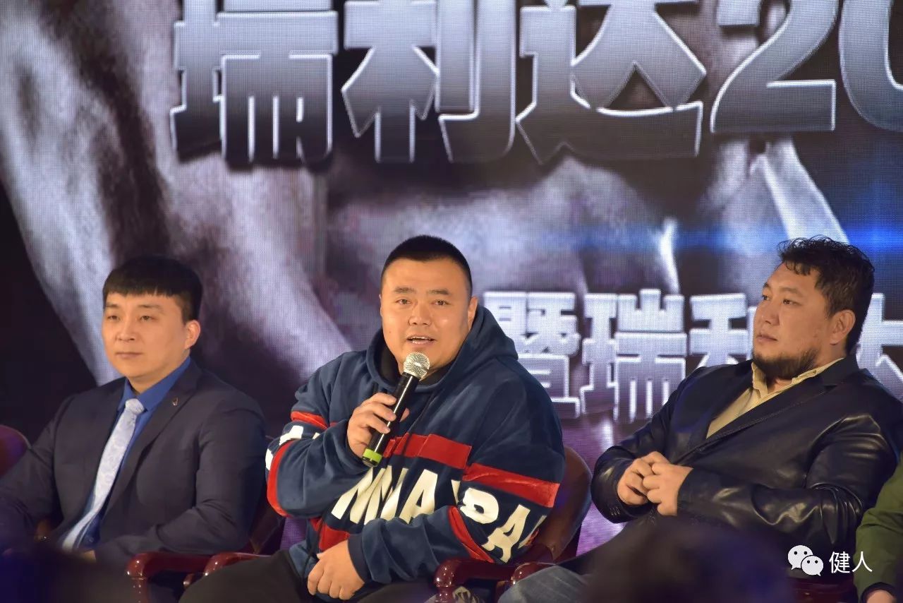 国际精英球员集体竞技，火花四溅的简单介绍