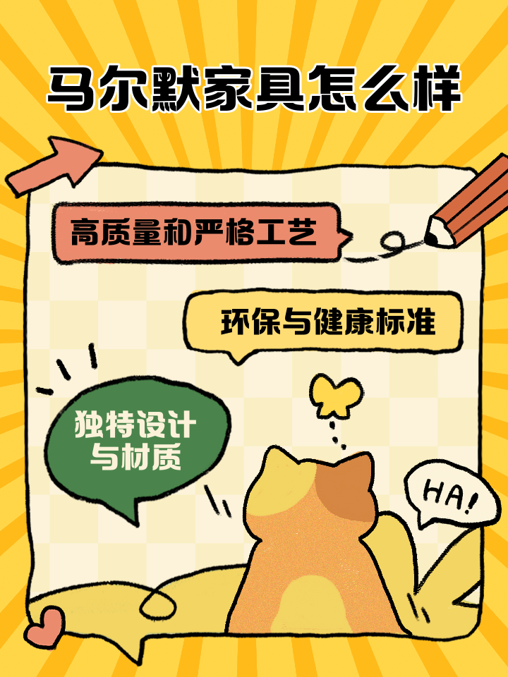 od体育下载-关于不伦贝格攻击力强劲，欲挑战领头羊的信息