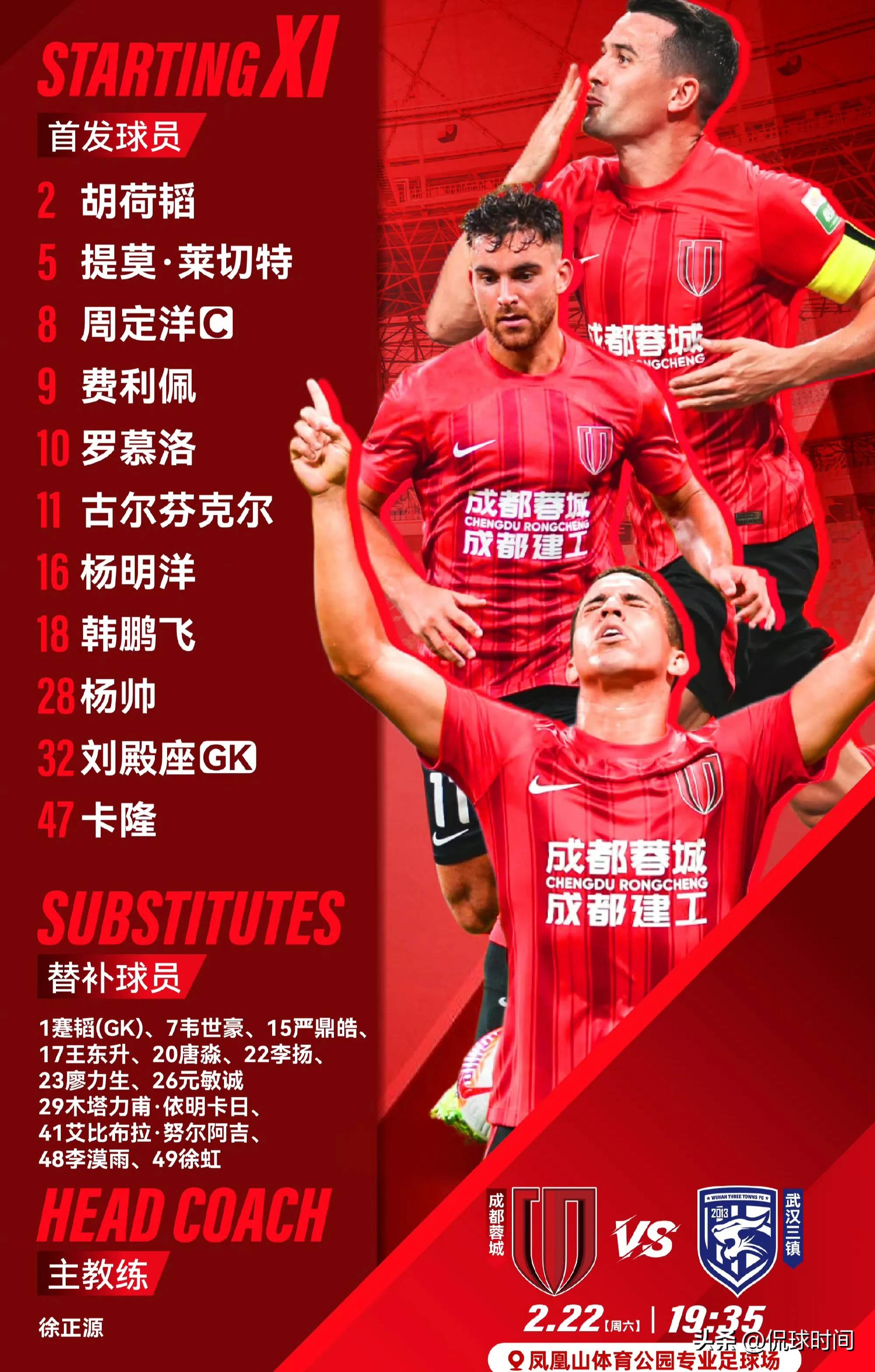 德甲俱乐部签下来自亚洲的优秀球员(德甲俱乐部签下来自亚洲的优秀球员有哪些)