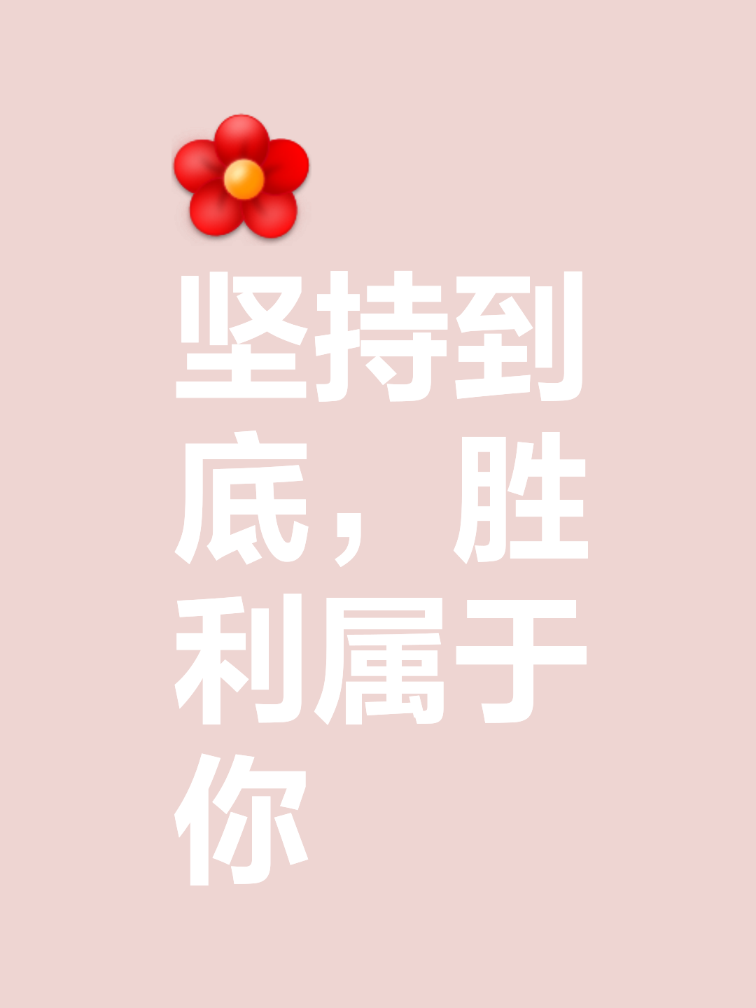 关于马赛再夺胜利，晋级之路向着胜利之光前进的信息