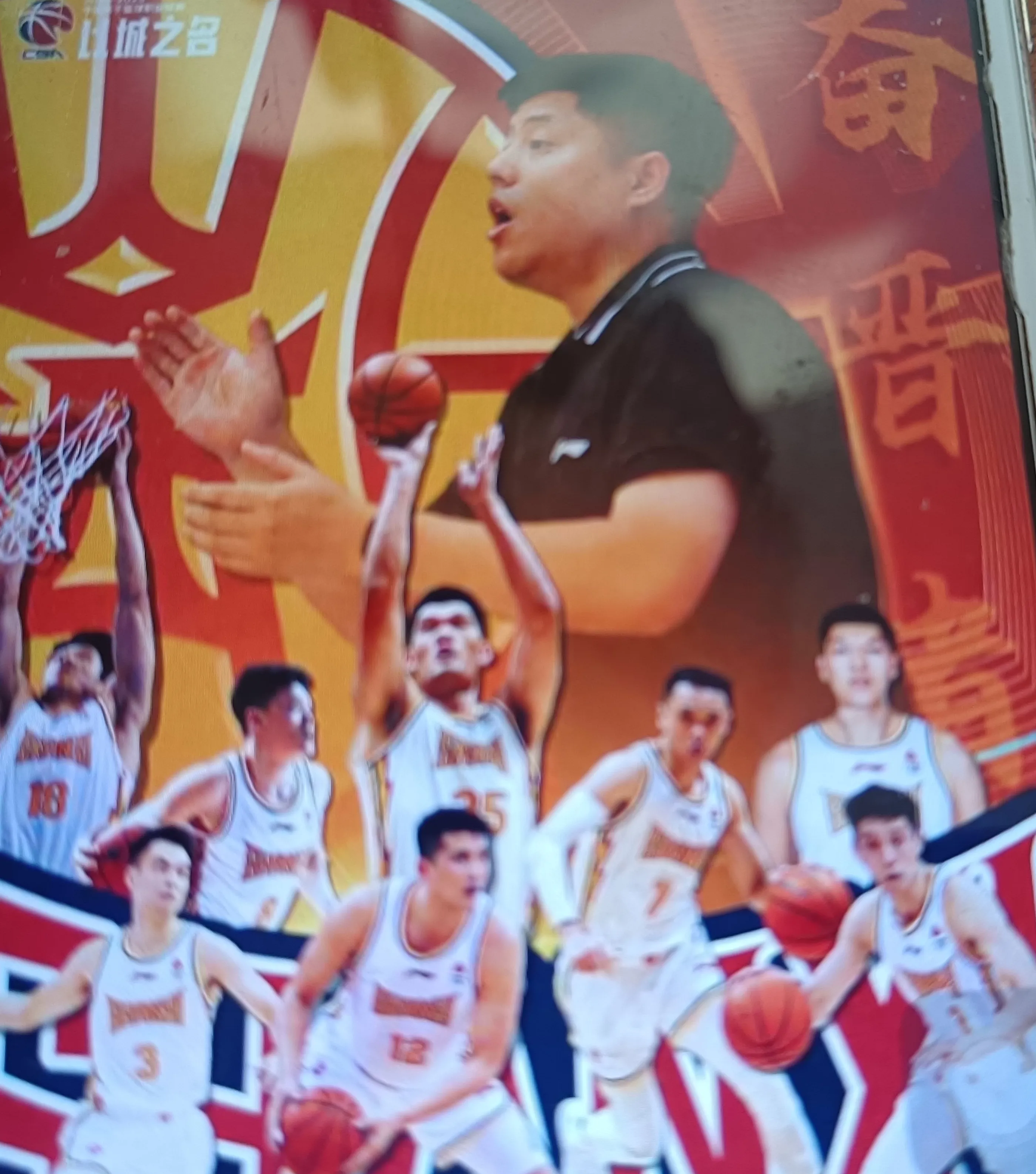 球员表现出色，赛后探讨排名变化的可能性的简单介绍