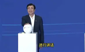 包含宋凯：过去我们在亚洲算技术尖子现在是三、四流的词条