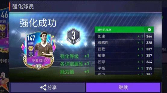 包含卡尔蒂斯战术调整，关键球员或将首发出战的词条