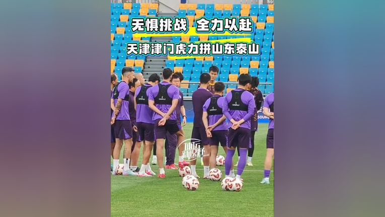 利物浦外援训练成果显著，力拼强队的简单介绍