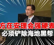 od体育入口-蒙特雷迎战卡尔蒂斯，防守反击或成致胜关键的简单介绍