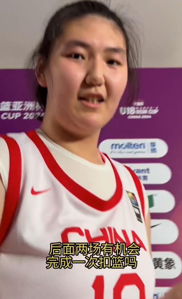 日本女篮主帅：我找到方法限制张子宇但赛后才想到