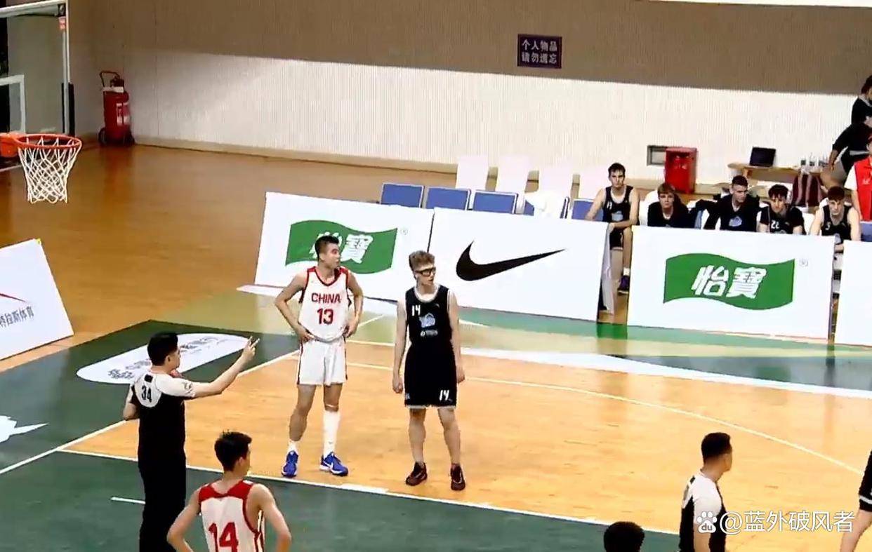 U16男篮热身赛集锦杨子默17分，中国3分险胜新西兰
