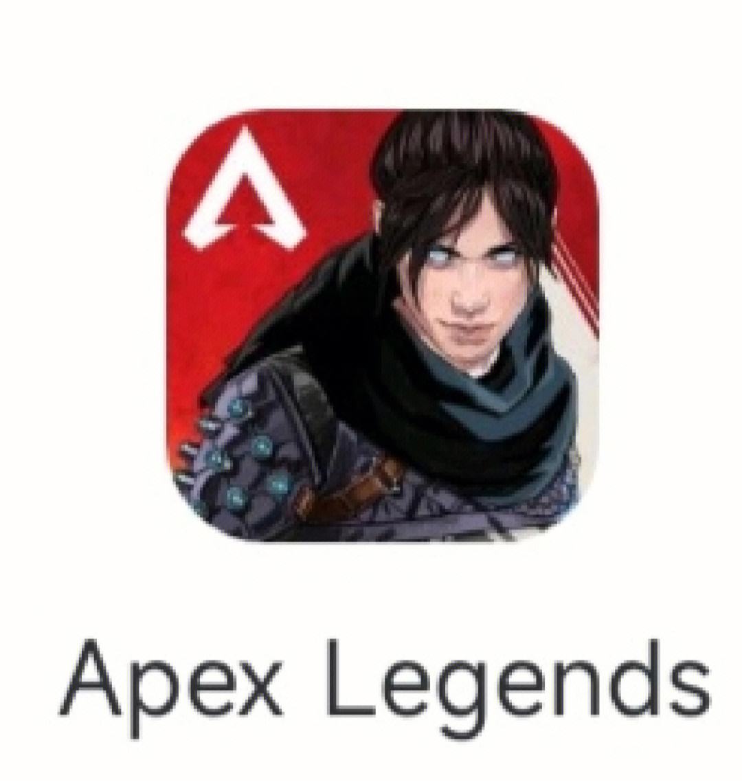 od体育下载-夜刃联盟与东风战神在Apex英雄中上演巅峰对决，最终打出教科书般团战，被称为黑马逆袭
