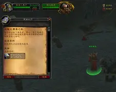 od体育下载-逐风者迎战天启小队，从落后到翻盘，选手当场怒吼