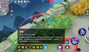 星辰联盟迎战赤焰军团，强势突围，操作拉满