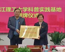 od体育-浙江200万签下克拉约瓦大学中场米特里察；年薪170万