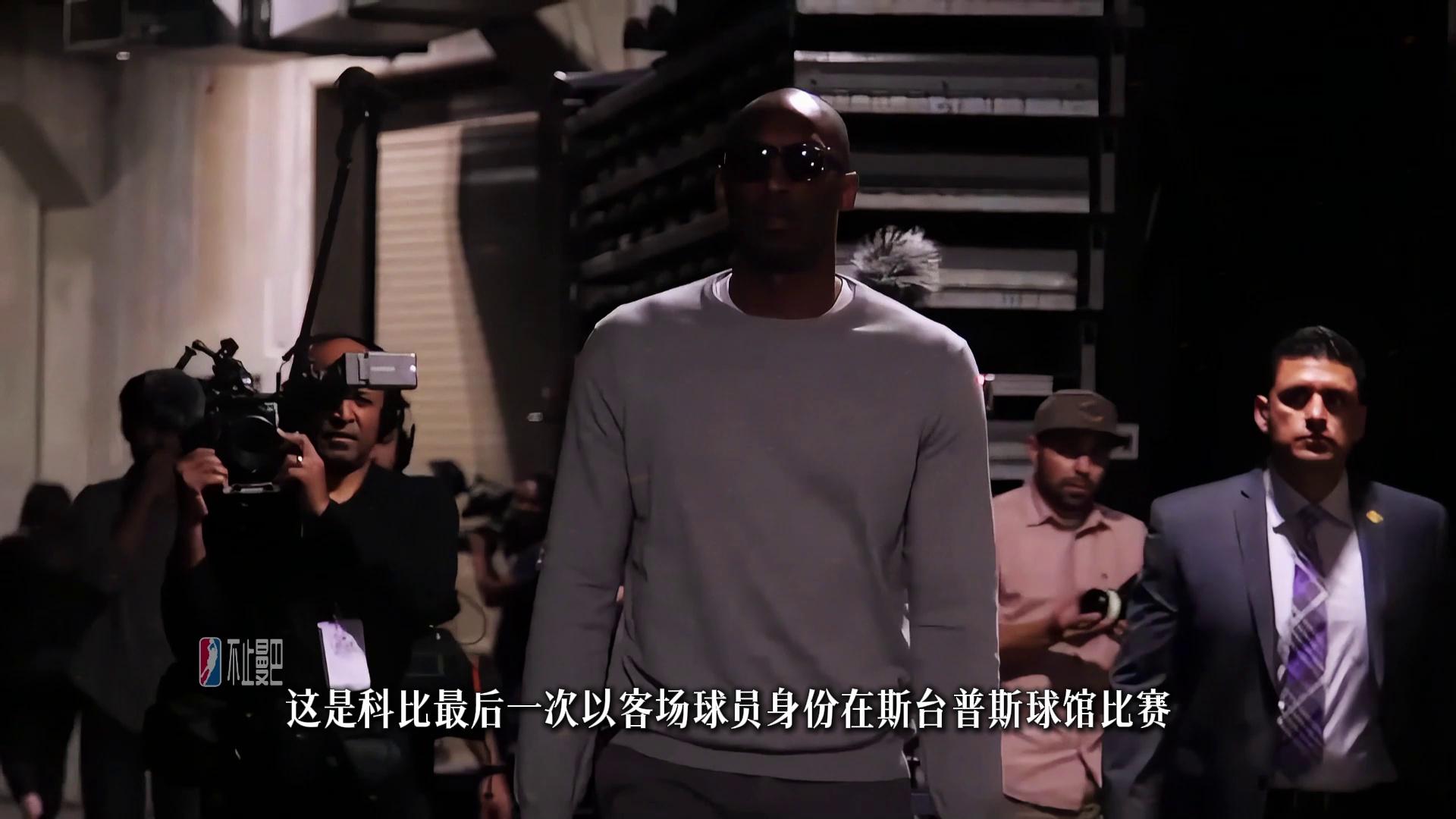 od体育app-关于17岁的科比参加快船试训，命中率100百，左手无差别三分跳投惊呆训练师！的信息