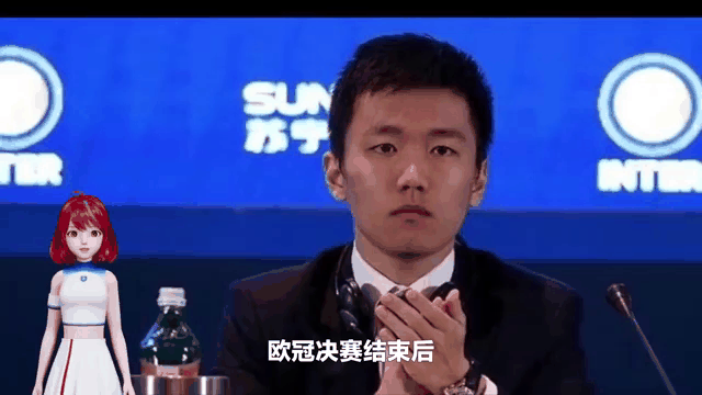 od体育娱乐-再见，国米！“大核”正式宣告离队！意国脚中场+天才射手来投的简单介绍