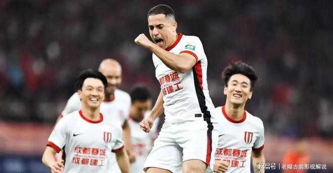 成都蓉城中甲第4冲超，3年亚冠4年争冠，这支球队凭的是什么？
