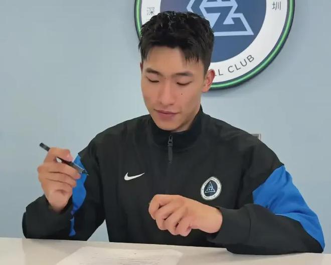 包含中超二转第一宣！球员李宁加盟深圳新鹏城的词条