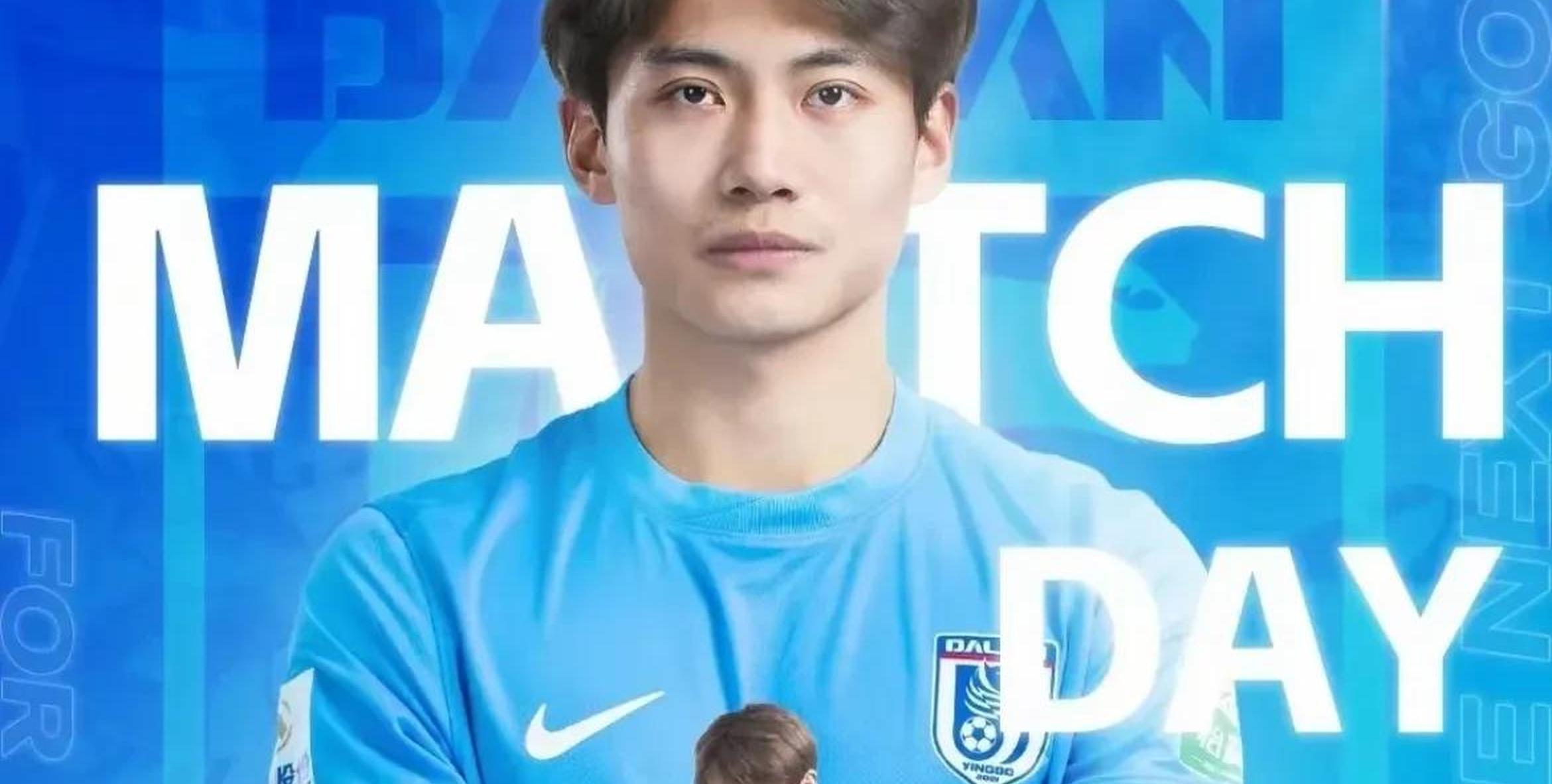 关于海港3-0大胜！中超半程大变天，国安35分夺冠，18岁新星射手榜第3的信息