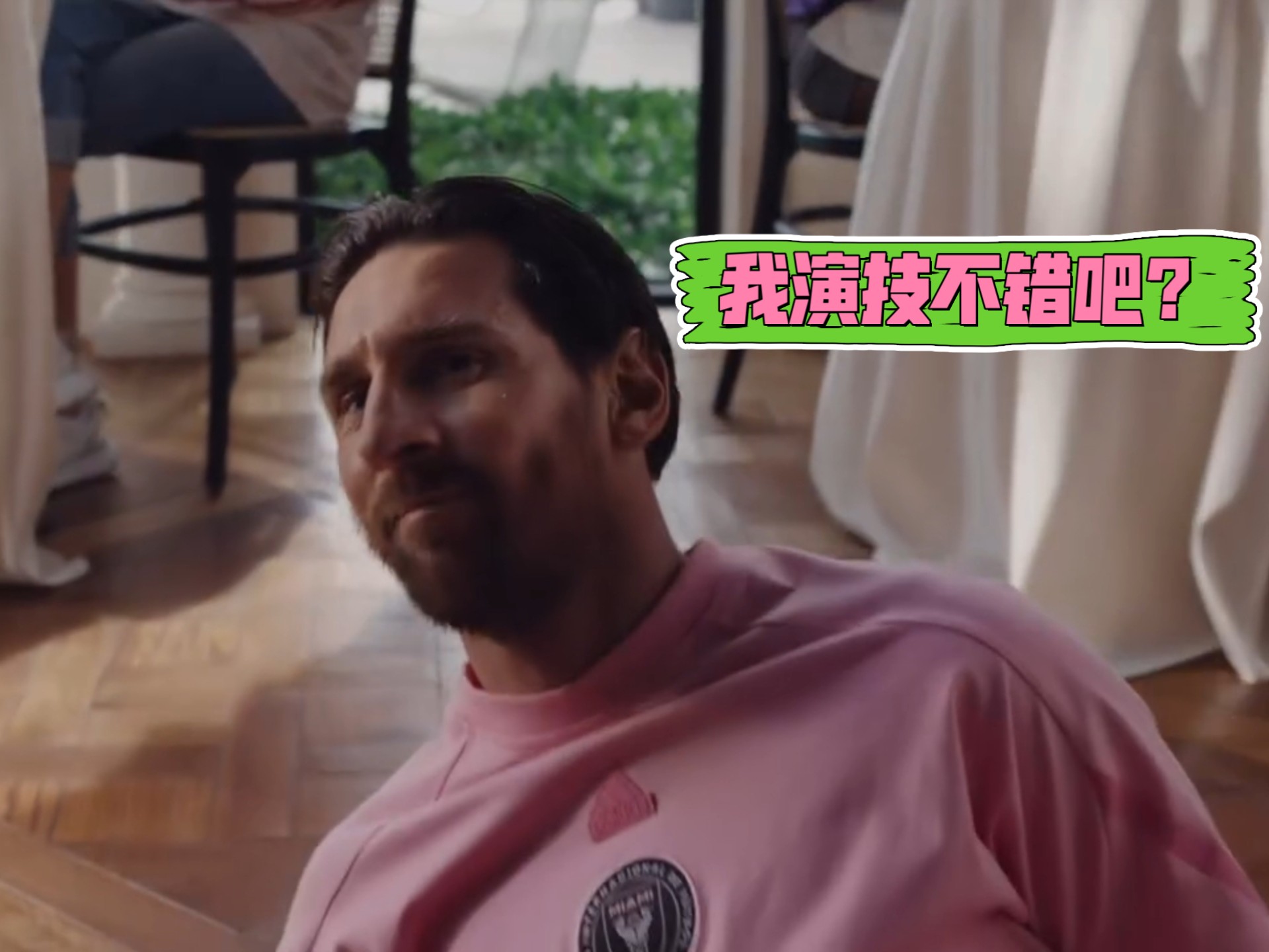 od体育官网-彩的菜鸡互啄！世俱杯揭幕战白卷收场，梅西险创奇迹憾失绝杀