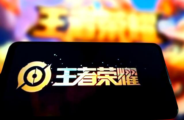 王者荣耀8月收入增长41%腾讯手游营收位列全球榜首的简单介绍
