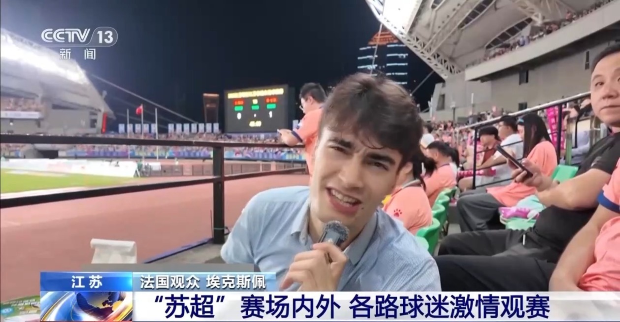 经典对决再度上演，球迷期待值不断攀升的简单介绍
