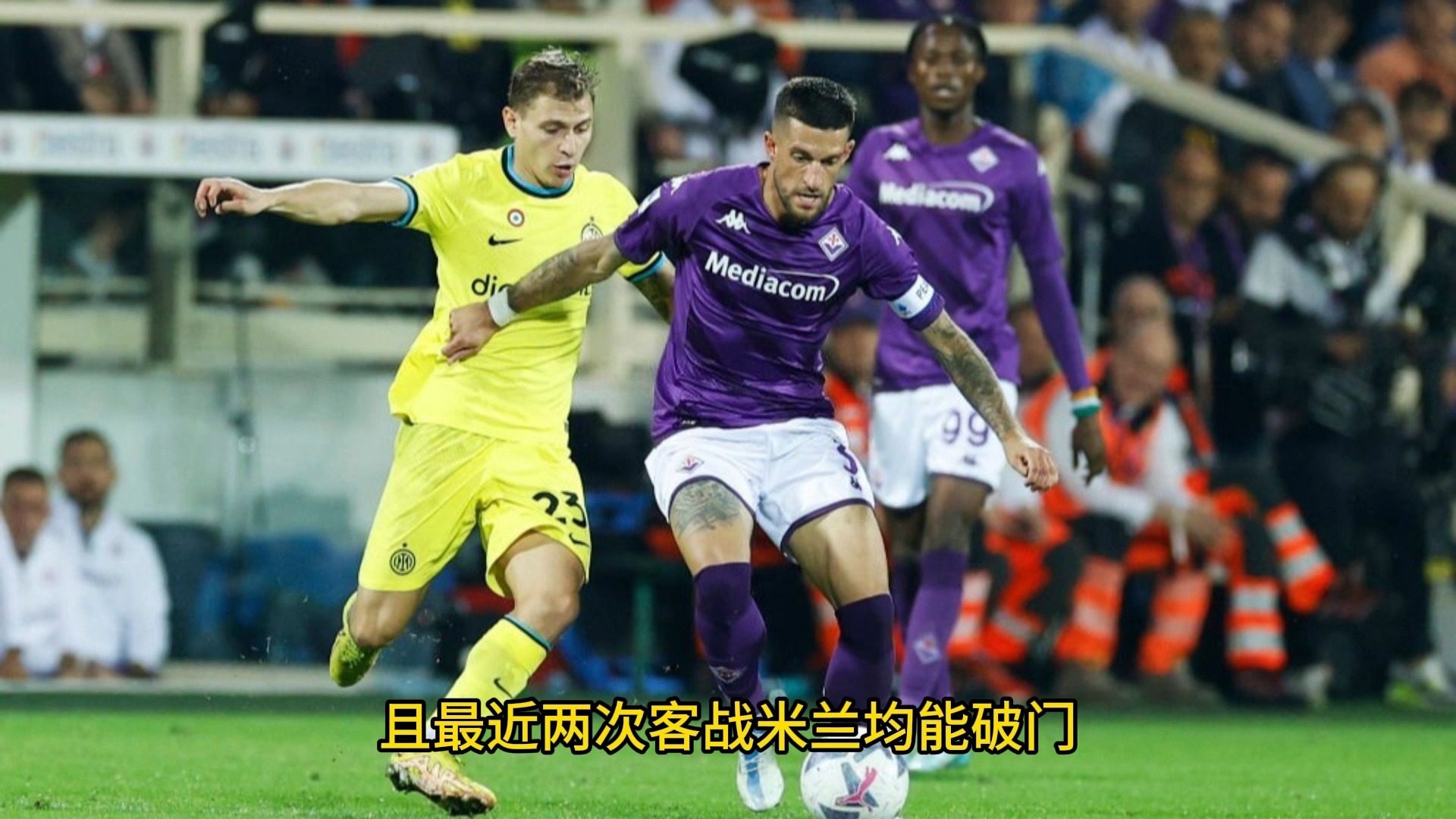 佛罗伦萨遭遇不利结果，陷入不稳定状态