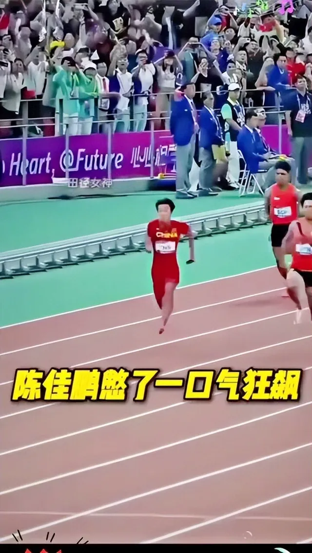 荷兰田径明星斩获桂冠，为国争光