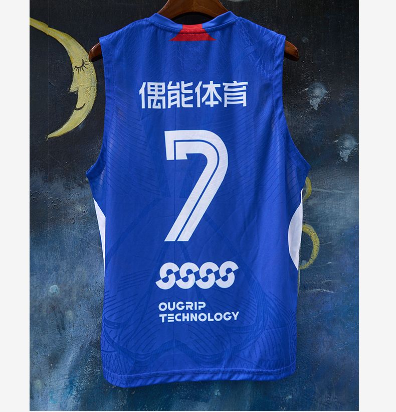 od体育平台-关于挪威主场晋级，欧预赛比赛球队球衣设计新颖的信息