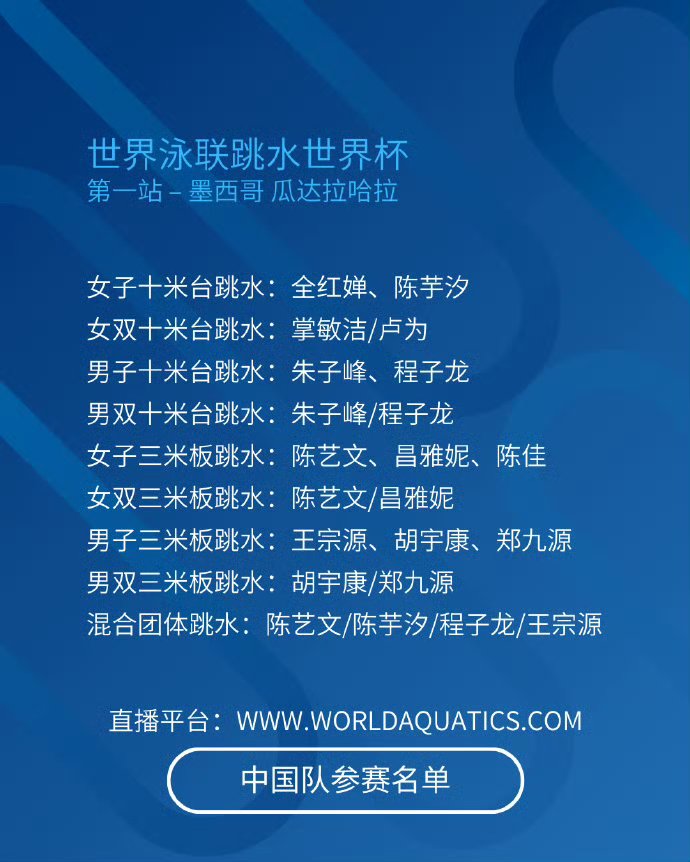 od体育官网-欧预赛决赛即将上演，胜者一跃登峰的简单介绍