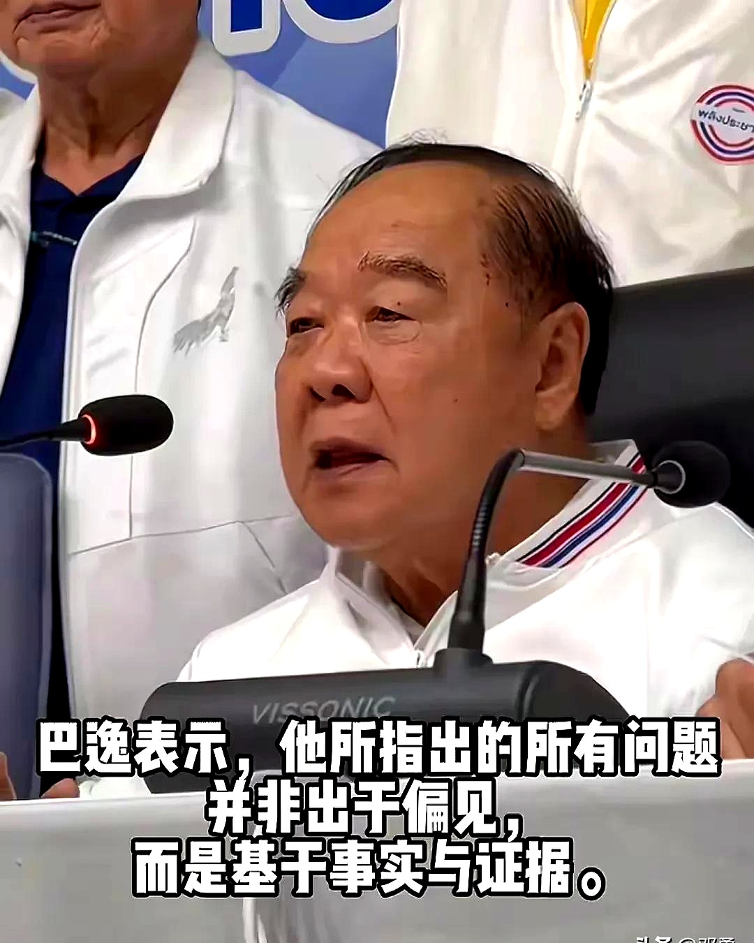 天津泰达主帅表态接受失败教训